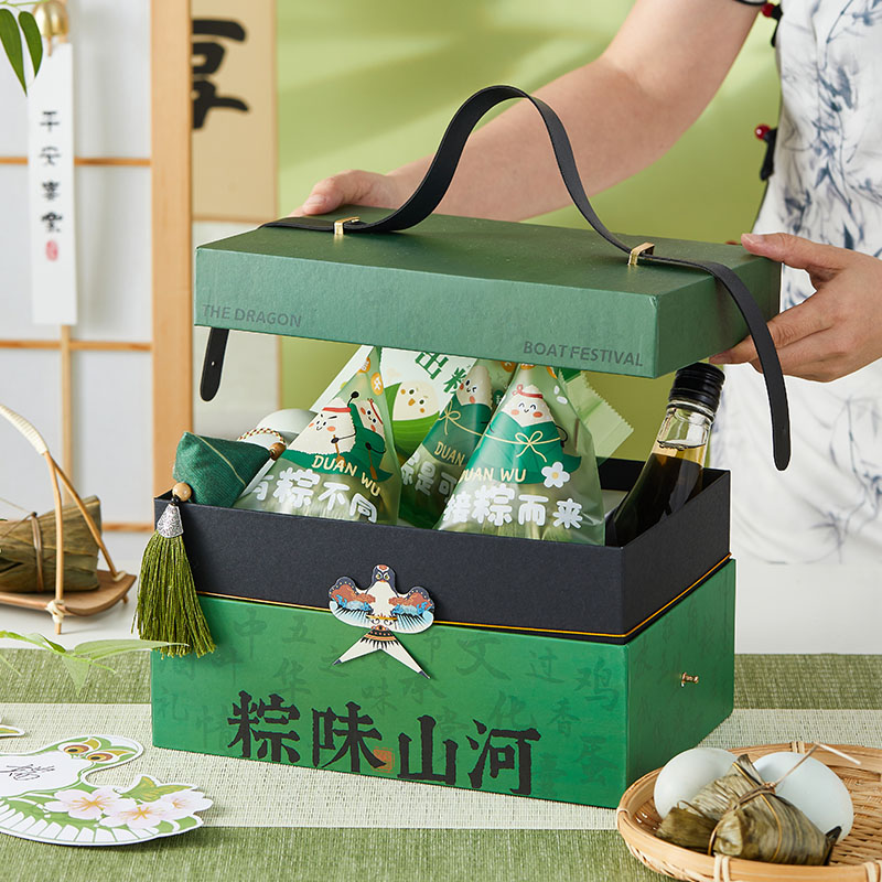端午粽子礼盒包装节日礼物盒手提中式礼品袋空盒硬盒伴手礼送朋友