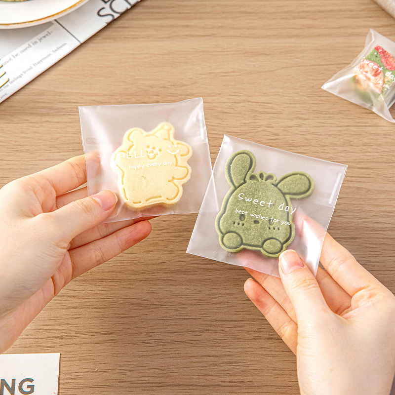 饼干自粘封口袋子单独立小包装食品级手工烘焙自制曲奇雪花酥糖果