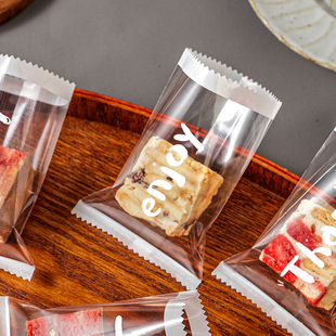 雪花酥独立小包装袋子食品级外封口机烘焙曲奇加厚透明高级感打包