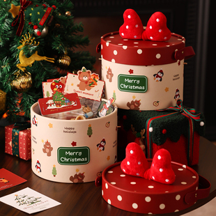 圣诞礼品盒空盒子物儿童平安夜伴手袋创意打包装饼干糖果零食大号
