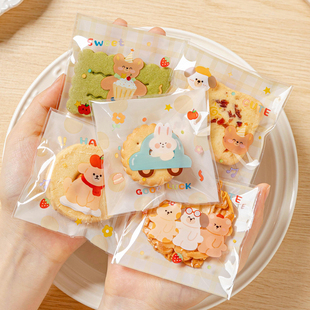 饼干雪花酥专用单独立小外包装袋子食品级透明烘焙曲奇自粘封口机