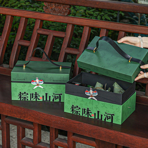 粽子礼品盒空盒端午手提包装袋2026新款创意高端精致装伴手物送人