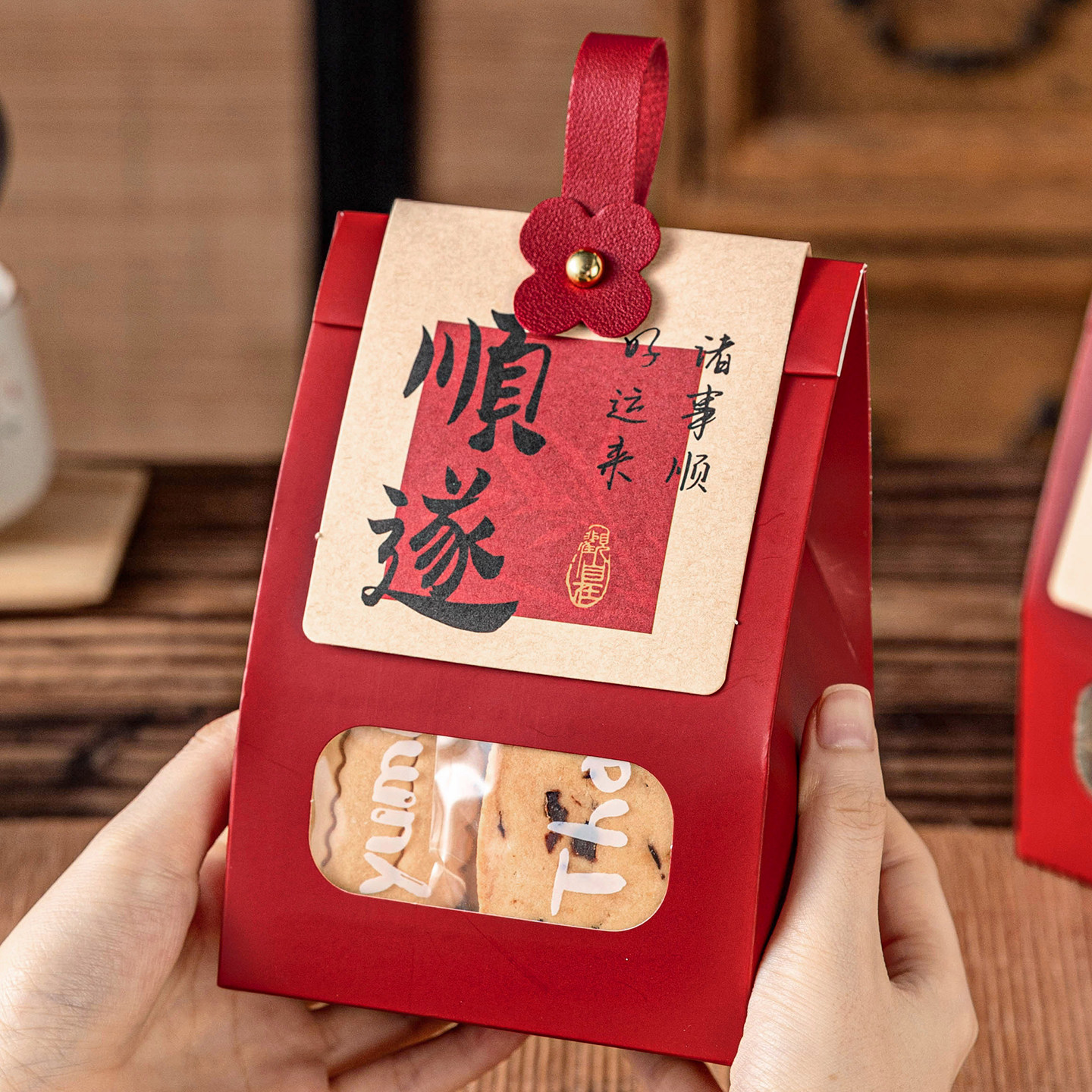 新年开窗手提自立袋礼品包装
