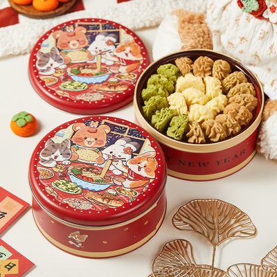 2026新年马年马口铁盒雪花酥太妃糖果曲奇饼干包装盒伴手礼铁罐空