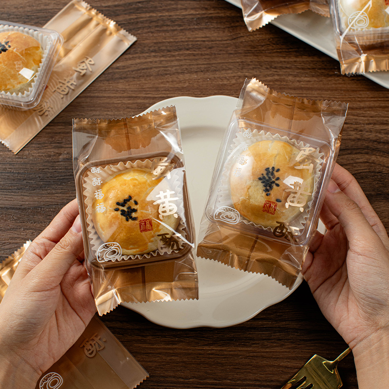 蛋黄酥包装袋月饼机封袋吸塑盒