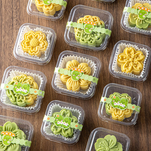 绿豆糕包装盒山药糕点冰皮月饼礼盒子单独吸塑粒和果子中式空打包