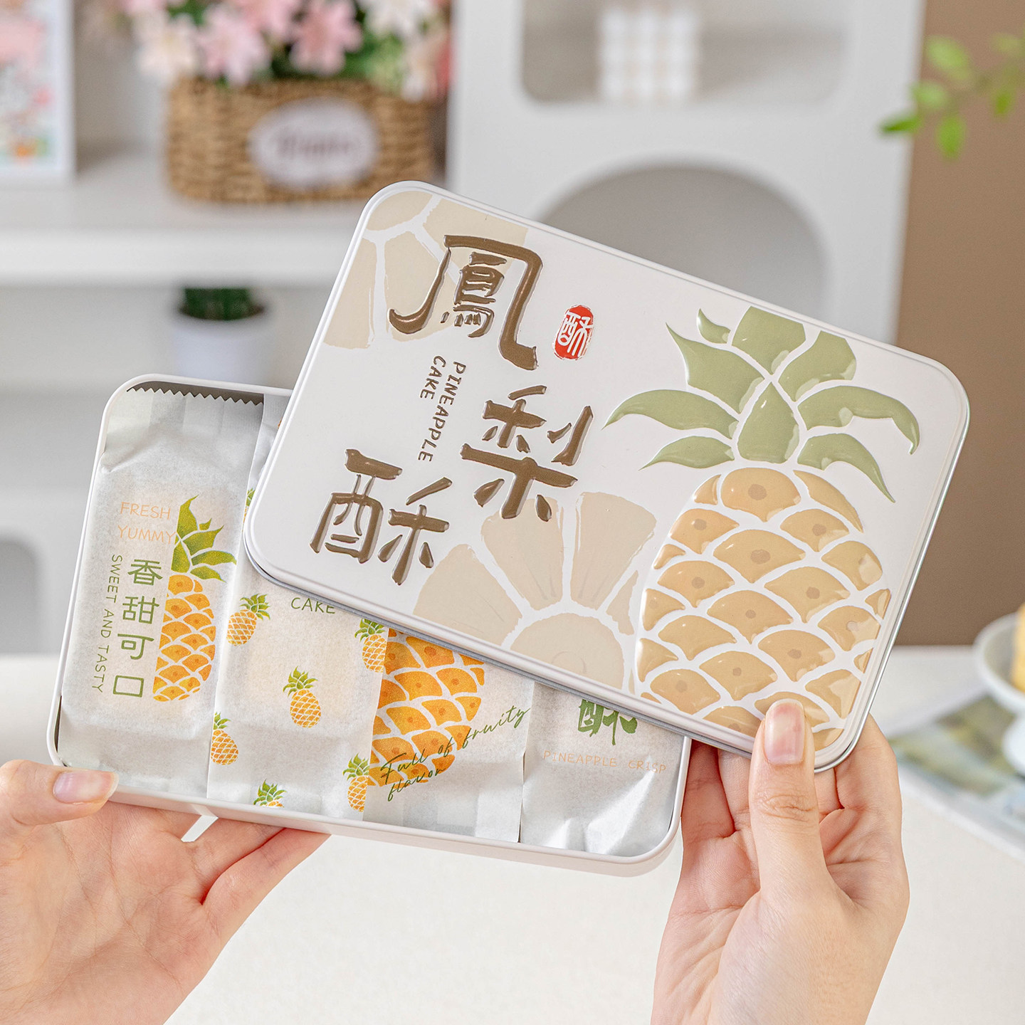 凤梨酥铁罐空马口铁盒密封长方形送伴手礼品物打包工零食烘焙包装