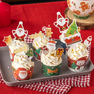 圣诞节纸杯蛋糕甜品纸托马芬杯烘焙耐高温烤箱专用纸杯圣诞礼盒