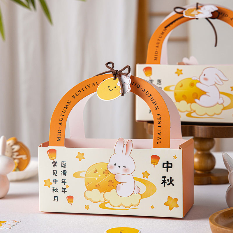 中秋月饼包装盒批发空盒礼盒2025新款高档创意手提盒蛋黄酥礼品盒