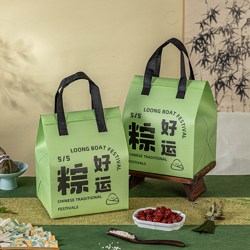 粽子保温袋冷藏子端午节外卖专用一次性铝箔打包立体食品隔热定制