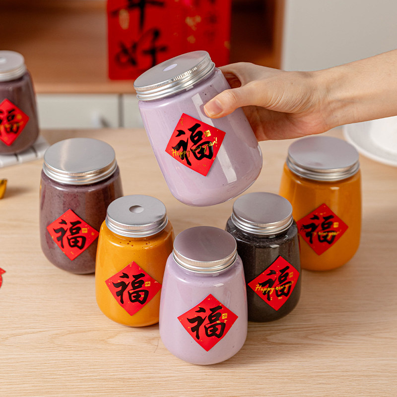 新年自制奶茶杯子一次性加厚带盖塑料透明家庭用食品级500ml贴纸