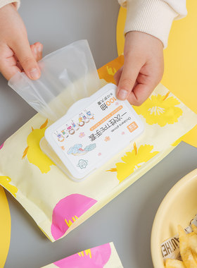 儿童抽取式一次性手套TPE一次性食品级手套烘焙画画厨房专用耐用