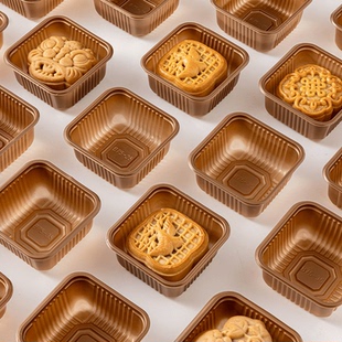 中秋月饼塑料加高一次性包装 盒蛋黄酥绿豆糕烘培糕点塑料托家用