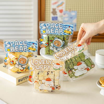 饼干包装袋2025雪花酥糯米船自封密袋烘焙牛轧糖果曲奇透明拉链袋