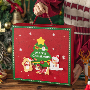 圣诞礼品盒空盒子物儿童平安夜伴手袋创意打包装饼干糖果零食大号