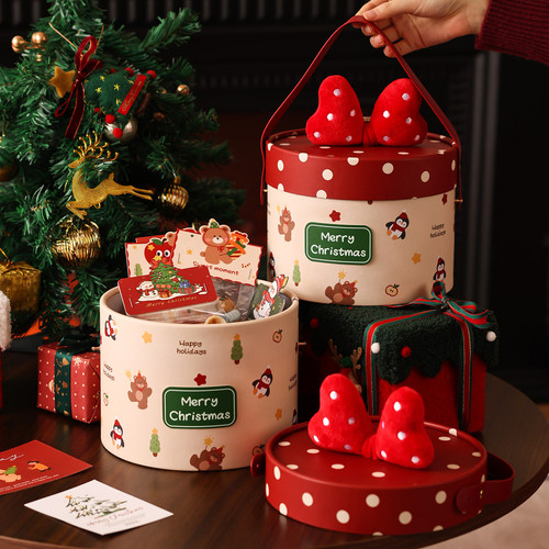 圣诞礼品盒空盒子物儿童平安夜伴手袋创意打包装饼干糖果零食大号