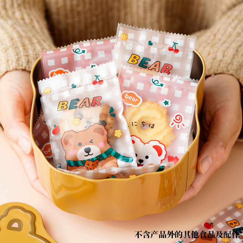雪花酥包装袋卡通图案机封袋精致饼干奶枣雪花酥密封袋烘焙用包装