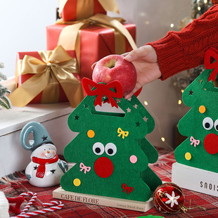 圣诞节礼品袋子平安夜苹果礼盒手提毛毡袋礼物包装高级感儿童大号