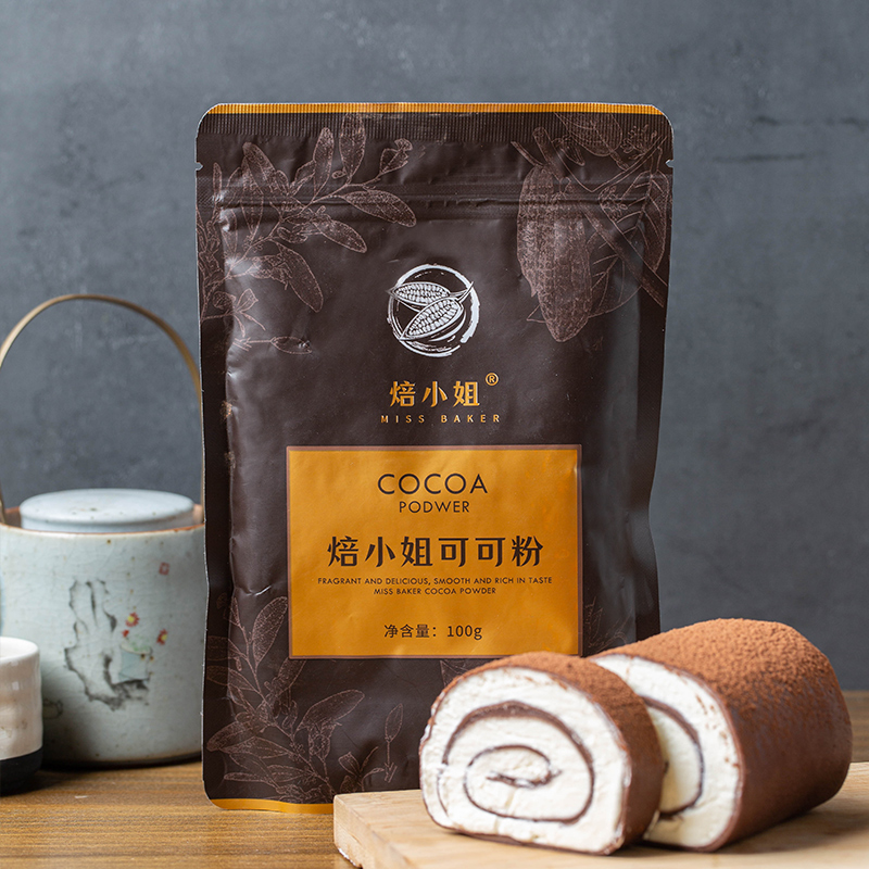 可可粉烘焙家用coco蛋糕雪花