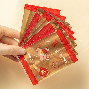 新年烘焙雪花酥饼干包装袋牛轧糖果曲奇机封口奶枣袋子单独立小