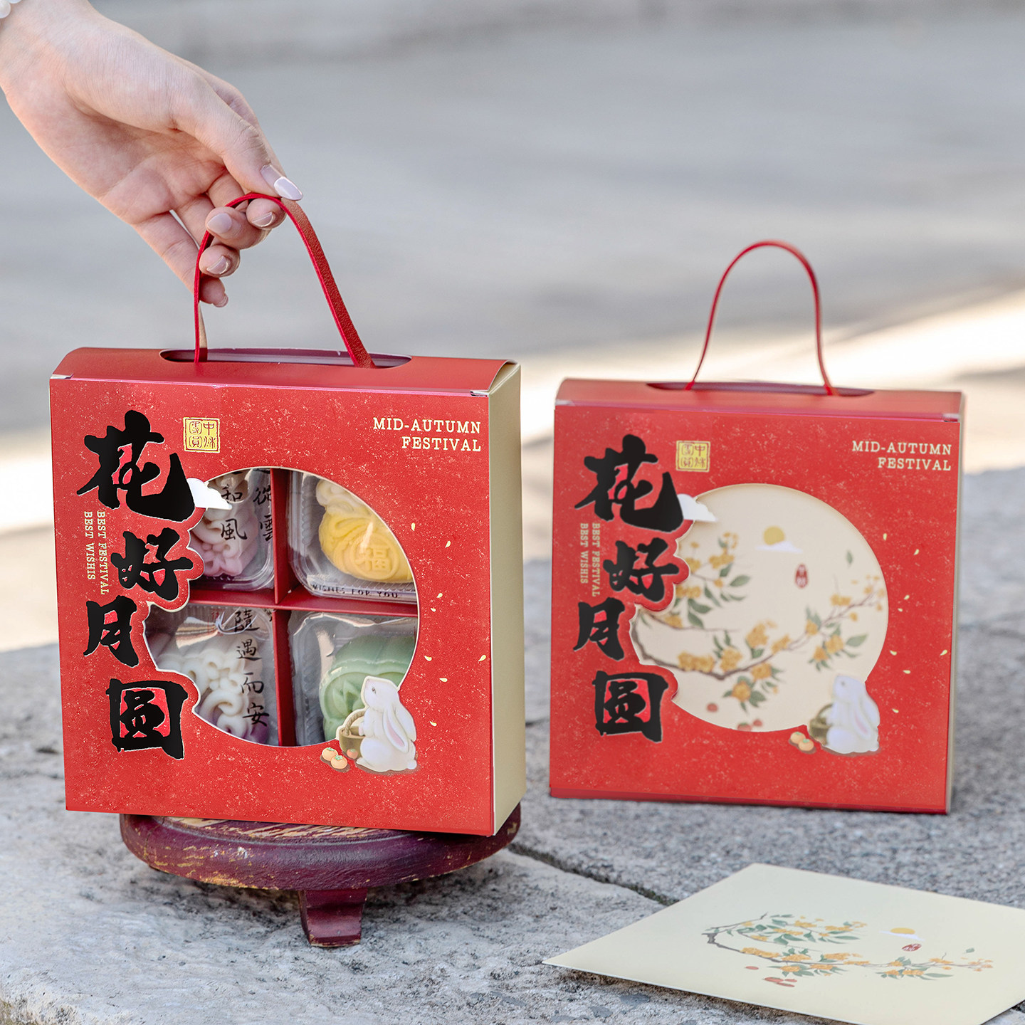 月饼礼盒蛋黄酥包装盒空中秋高档定端制小4粒品2026新款流心冰皮