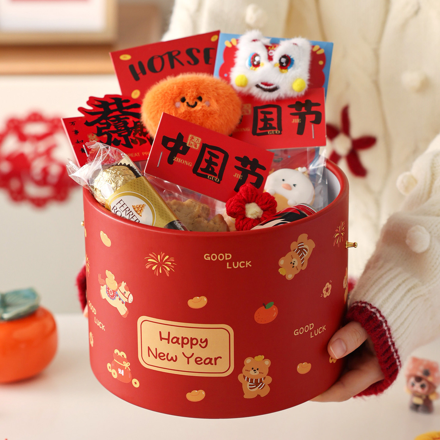 新年年货礼盒空盒马过春节送人零食伴手提烘焙饼干糖果2026大包装,节庆用品/礼品,糖盒/糖盒配件,淘宝优惠券,粉丝福利购,淘宝优惠卷