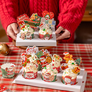 纸杯蛋糕纸杯卡通耐高温小杯子纸托烤箱专用圣诞烘焙工具马芬模具