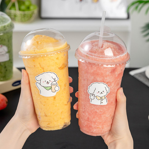 一次性冰浆杯子带拱盖奶茶咖啡杯耐低温食品级加厚外带便携冷饮料