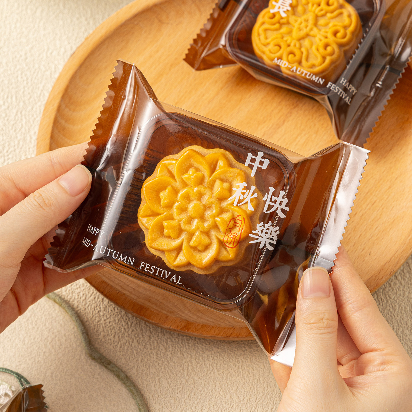 月饼包装袋和底托2026新款高级感75克100g冰皮机封独立单个打广式