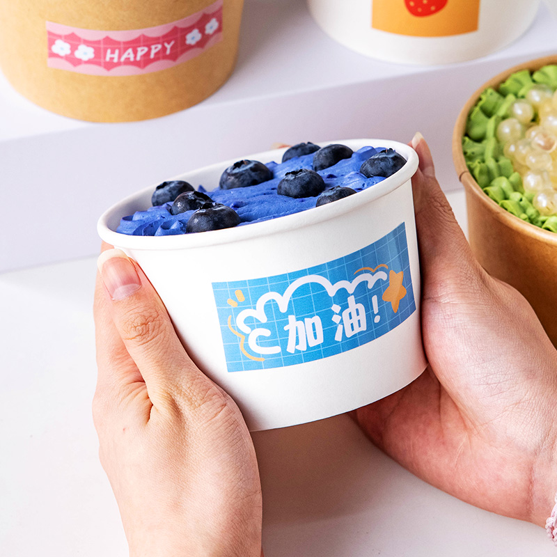 圆形牛皮纸碗带盖一次性