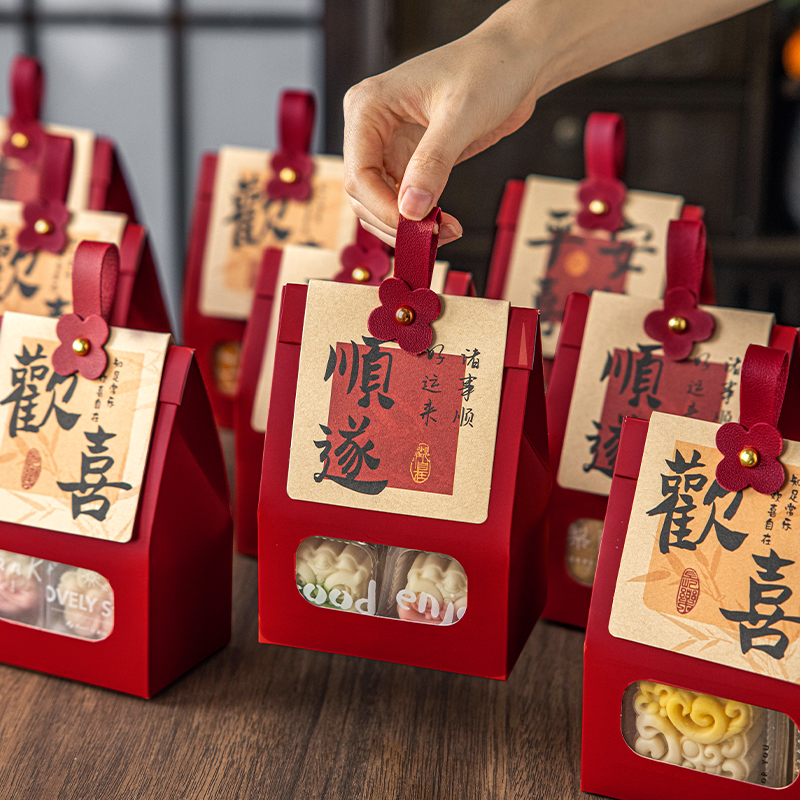 中秋礼品袋空盒子月饼伴手提小号迷你红色纸高级打包装袋子教师节