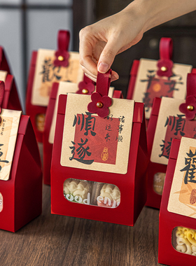 中秋礼品袋空盒子月饼伴手提小号迷你红色纸高级打包装袋子教师节
