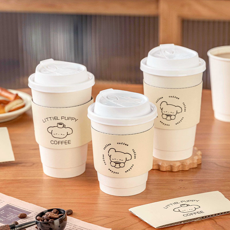 一次性纸杯子隔热杯套定制做logo奶茶咖啡柠檬茶豆浆通用加厚防烫