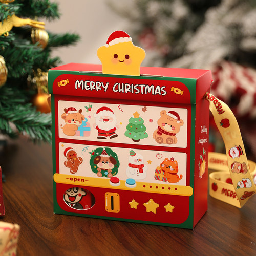 圣诞礼品盒空盒子物儿童平安夜伴手袋创意打包装糖果零食斜挎背带