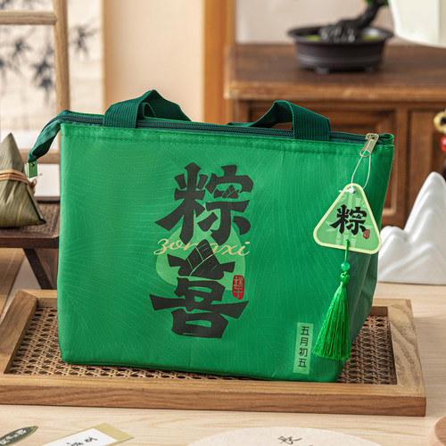粽子保温袋冷藏保温手提耐用大号2026新款加厚铝箔装冰粽礼品高档