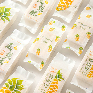 凤梨酥包装袋个绵纸机封袋底托包装盒子一次性单独粒烘焙创意礼盒