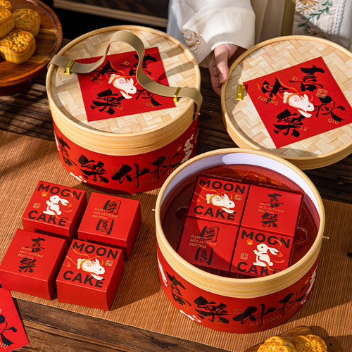 中秋月饼包装盒2026国风创意礼品盒圆形空盒手提高档伴手礼礼盒
