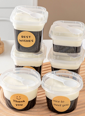 一次性布丁杯子带盖耐高温双皮奶酸专用慕斯果冻甜品碗塑料打包盒