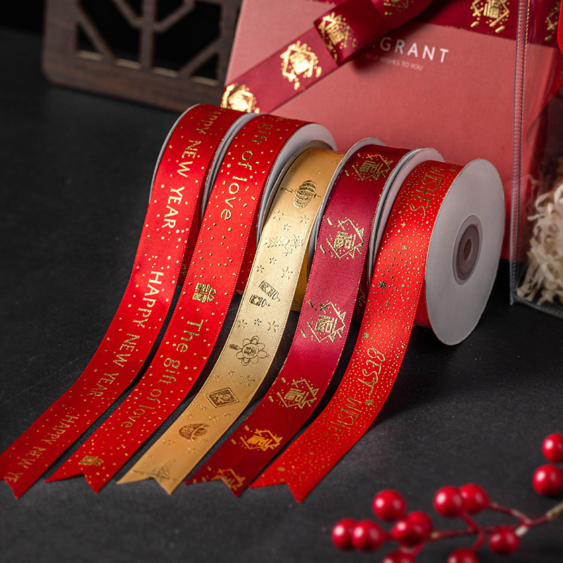 丝带新年礼物伴手礼喜庆婚礼红色