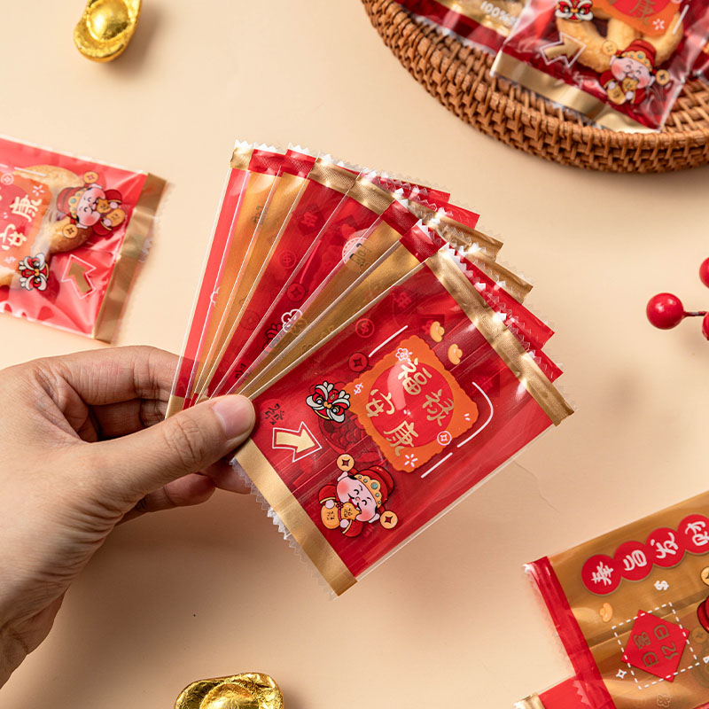 2026马年新年雪花酥包装袋牛扎曲奇饼干机封袋手工独立烘焙包装