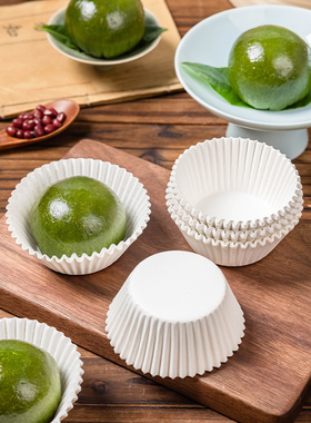 2024新款清明青团雪媚娘油纸托一次性烘焙用纸蛋黄酥包装伴手礼盒