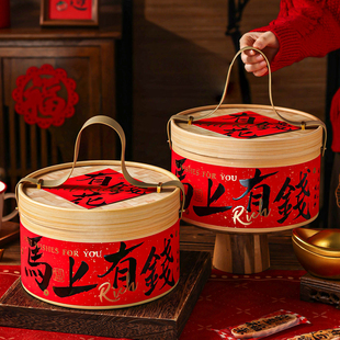 新年礼盒空盒高级感2026马大号伴手物品送人年货过春节烘焙定制档