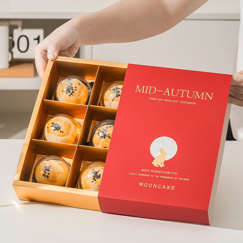 新款月饼包装盒礼盒2025中秋广式流心蛋黄酥盒子6粒8个装硬手提盒