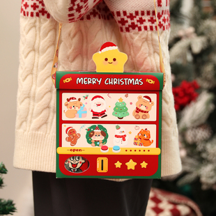 圣诞礼品盒空盒子物儿童平安夜伴手袋创意打包装糖果零食斜挎背带