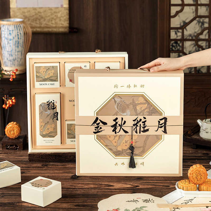 金秋雅月中秋月饼高端礼盒流苏饰