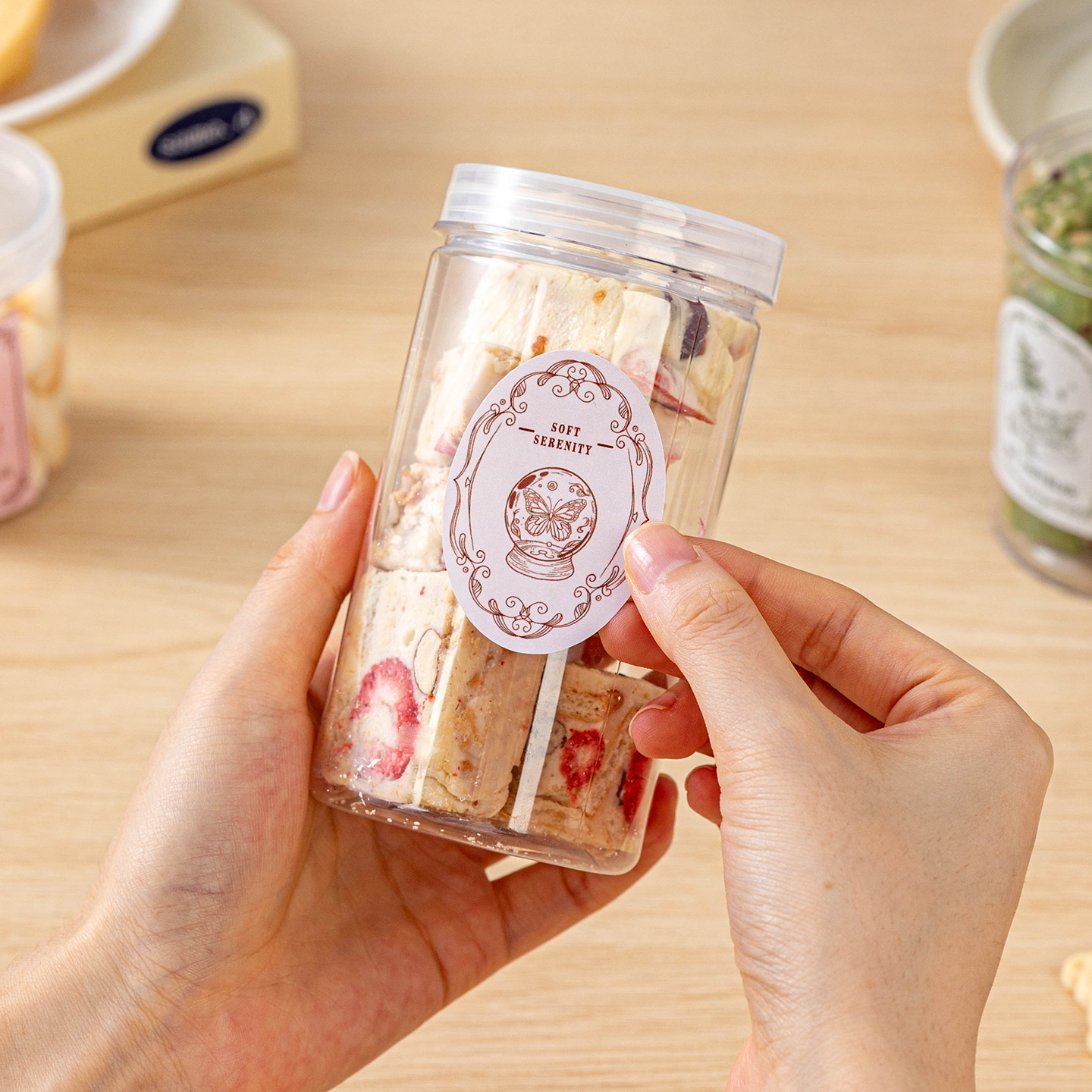 饼干密封罐空瓶食品级塑料高透明曲奇雪花酥烘焙糖果零食收纳贴纸