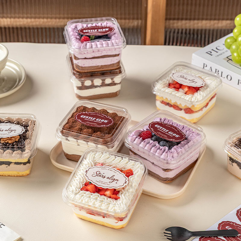 透明小蛋糕盒子方形提拉米苏盒子