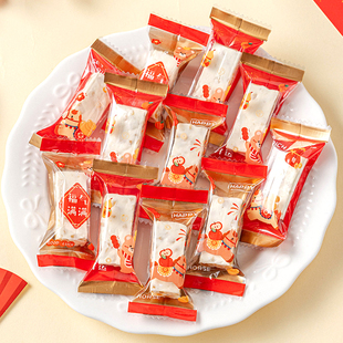 新马年太妃糖果包装袋子牛轧单独立小打包封口机食品级2026手工