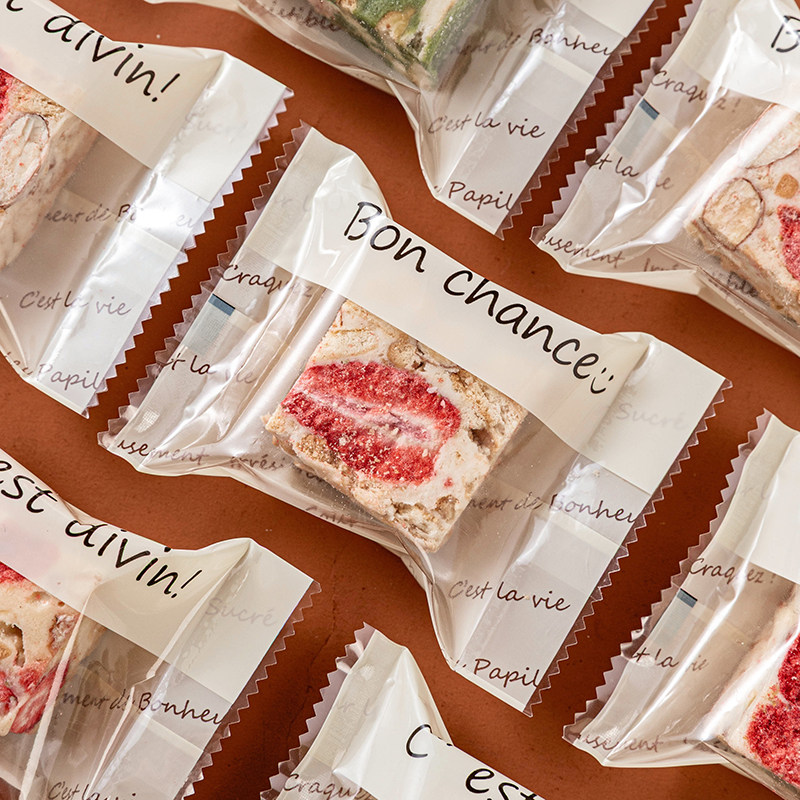 烘焙雪花酥独立小包装袋子饼干高级曲奇牛轧糖果食品级加厚机封口