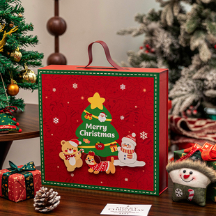 圣诞礼品盒空盒子物儿童平安夜伴手袋创意打包装饼干糖果零食大号